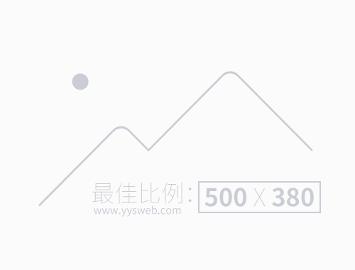 科技筑夢(mèng) 創(chuàng)新有我 | 有色陜建團(tuán)總支踐學(xué)活動(dòng)學(xué)員心得（二）