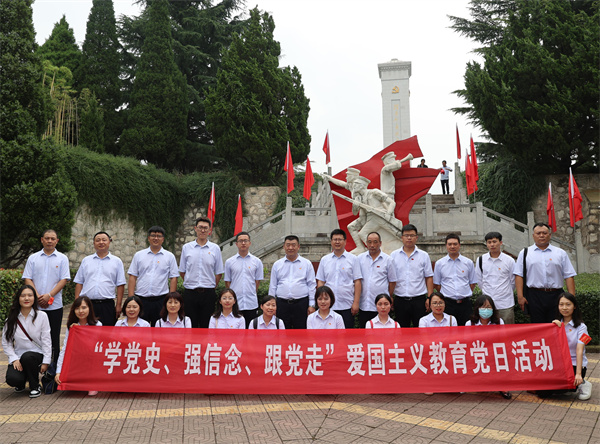學(xué)黨史、強(qiáng)信念、跟黨走 ——公司紀(jì)委聯(lián)合第六、第七黨支部開展主題教育學(xué)習(xí)活動