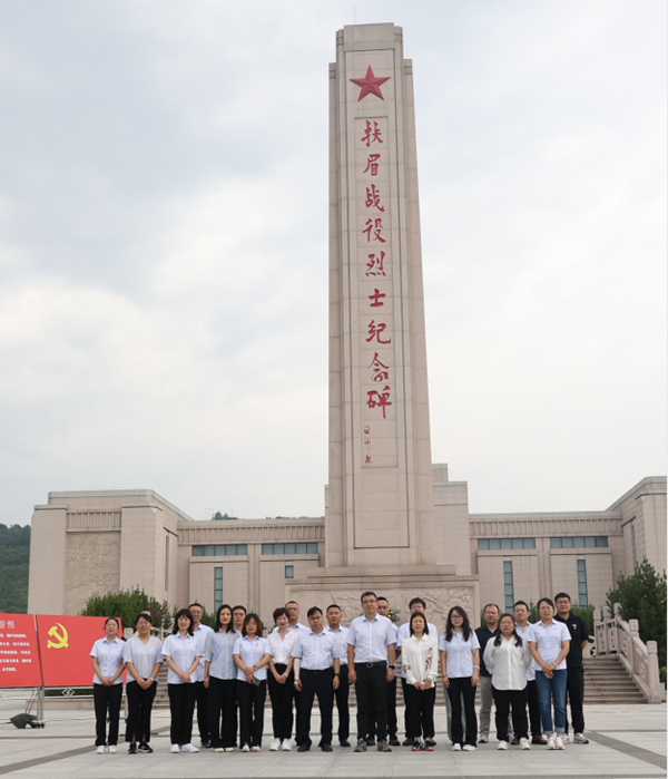 “黨建紅”守護“生態(tài)綠”  ——公司第二、第三黨支部開展社會公德道德講堂主題黨日活動