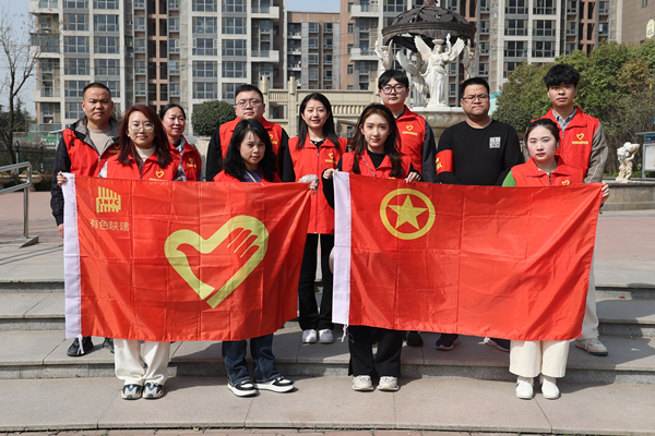 雷鋒精神生新芽，志愿服務(wù)樹(shù)新風(fēng)