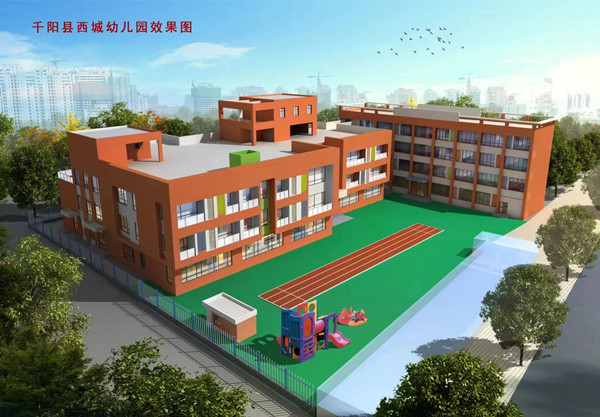 公司吹響復(fù)工復(fù)產(chǎn)“沖鋒號(hào)”，瞄準(zhǔn)首季“開(kāi)門(mén)紅”