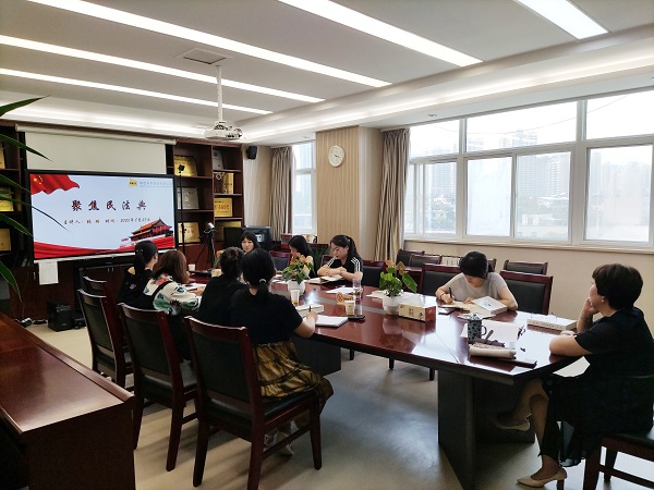 學(xué)習(xí)民法典.JPG
