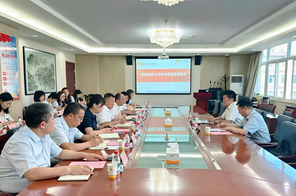 微信圖片_2025-08-28_101926_283_副本.jpg